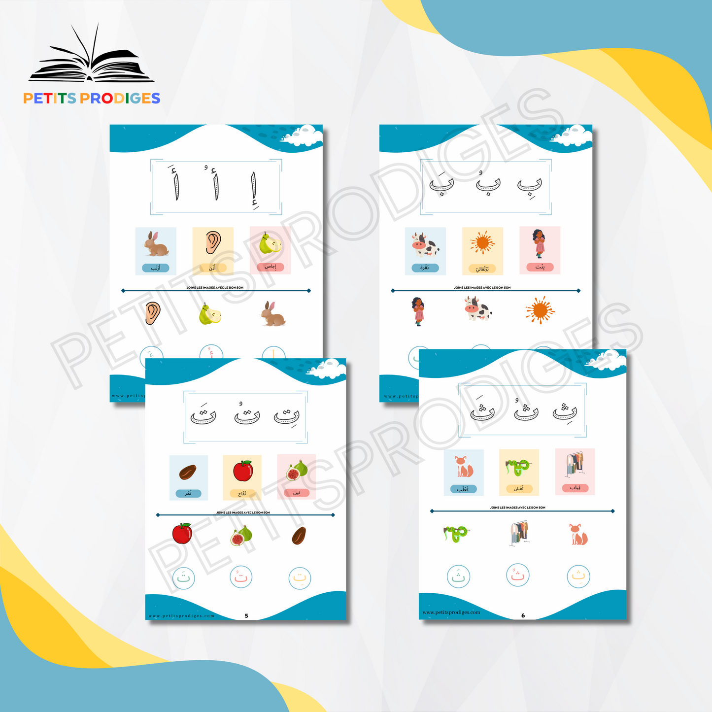 Alphabet Arabe les voyelles courtes "A" "OU" "I"