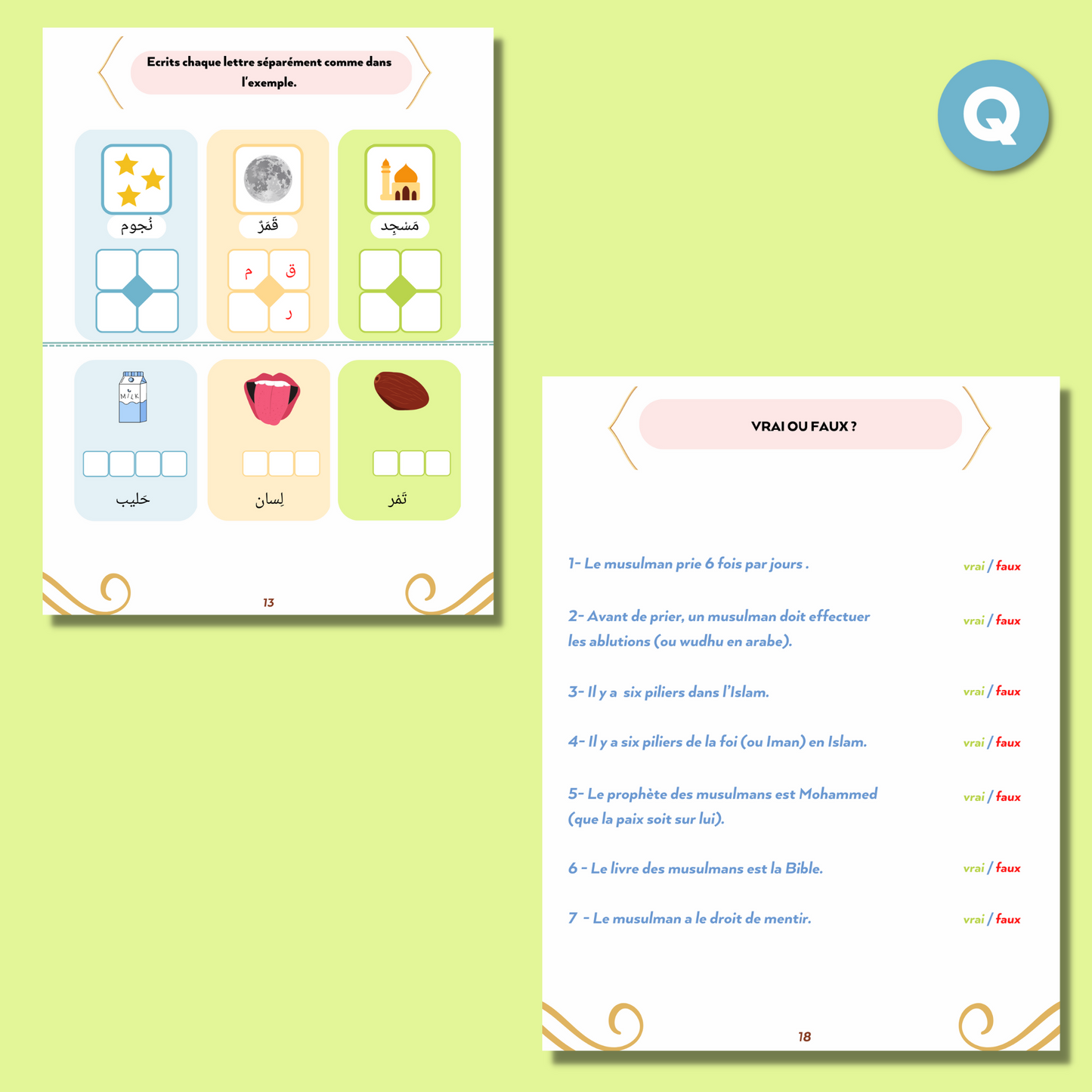 Livret "Mon Ramadan" (GRATUIT)